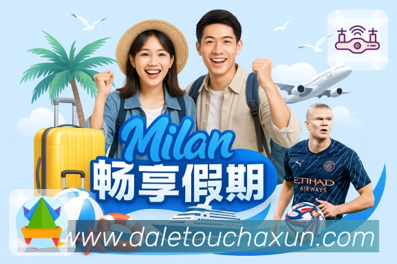 奖项证书